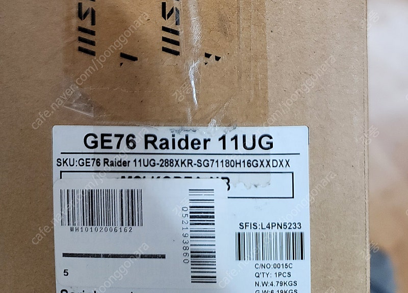 msi ge76 raider 11ug 게이밍노트북 급처