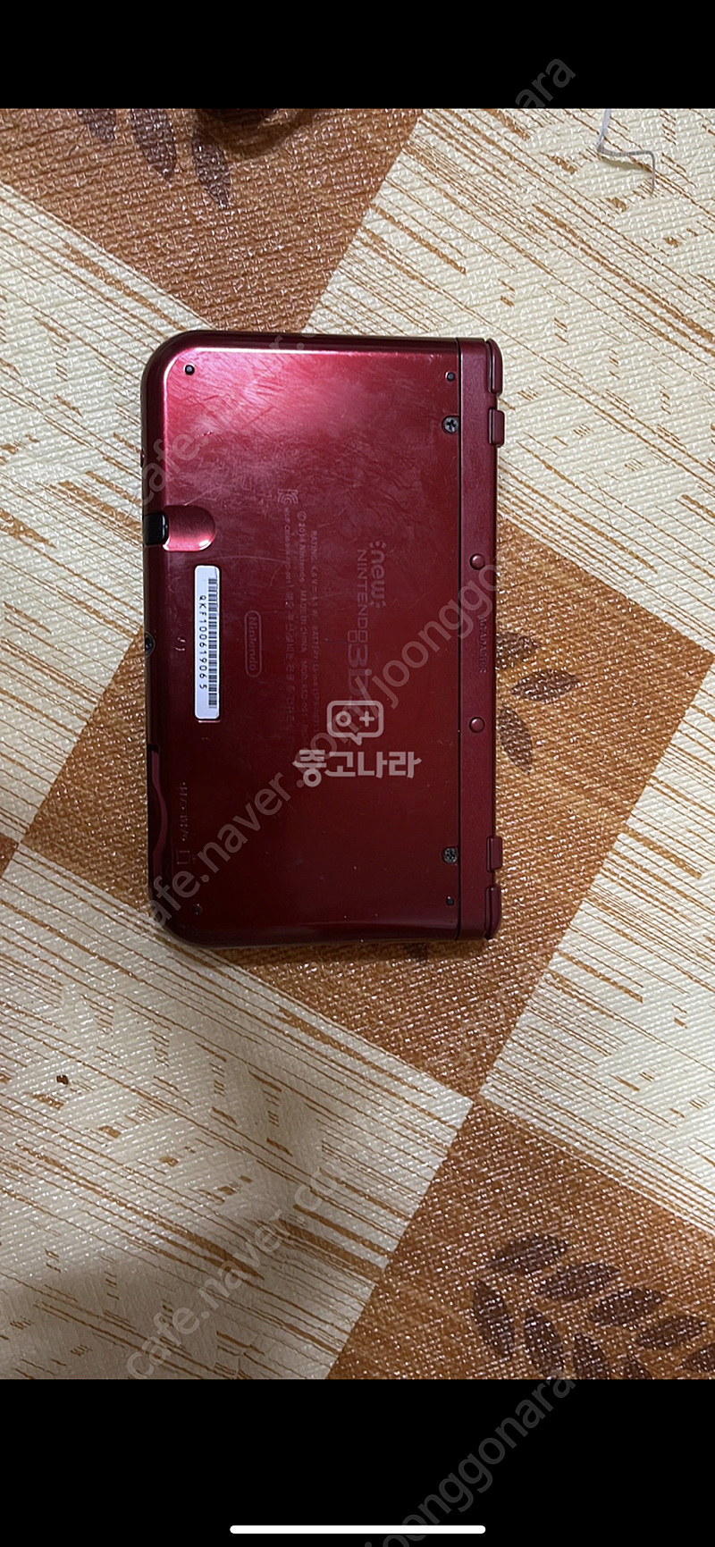 뉴닌텐토3DSXL 판매