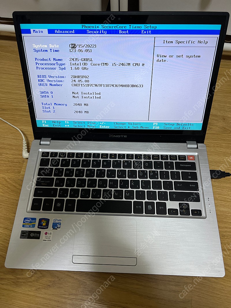 lg z435 부품용 노트북 판매(액정 및 상판,메인보드사용가능)