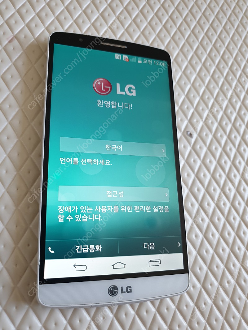 LG G3 Cat.6 판매합니다.(3만원)