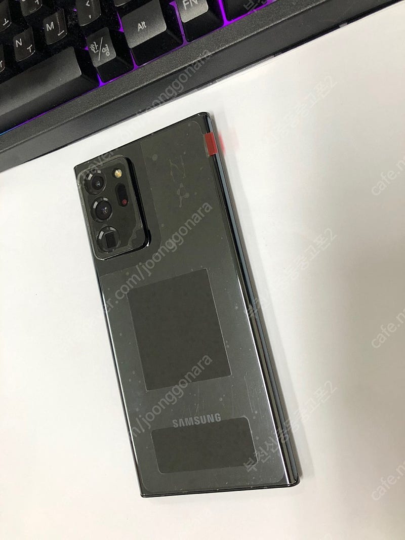 리퍼폰/새거급 SK 갤럭시노트20울트라 5G 블랙 256GB 미사용 68만