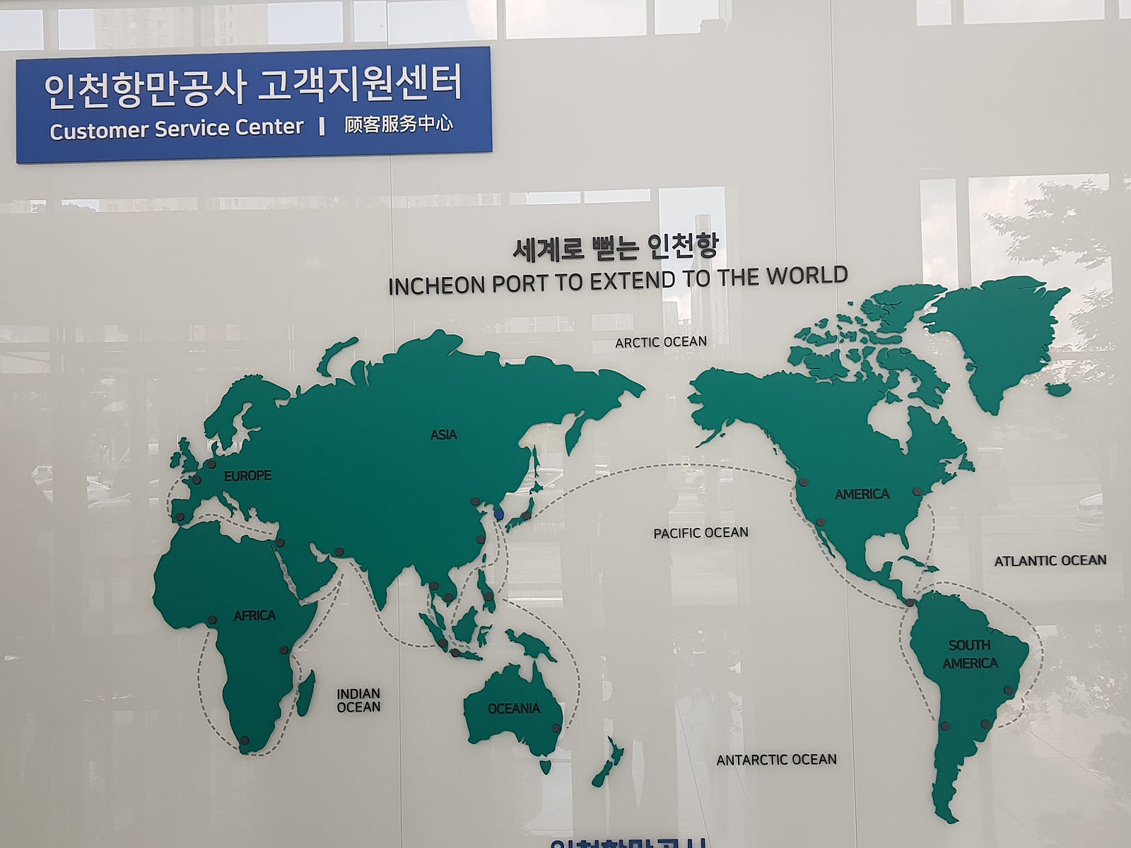 카페콤마 이미지