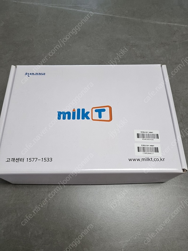 밀크티(천재교육) 태블릿 기기판매