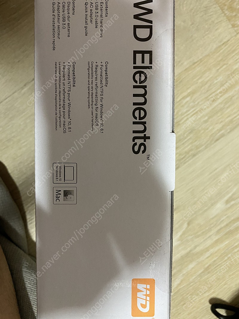 wd elements 14tb