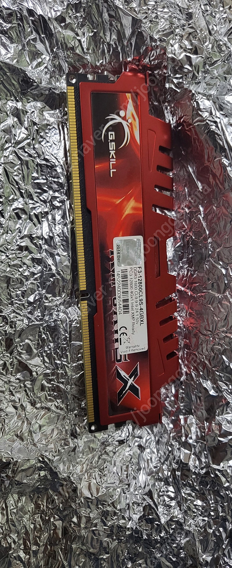 g skill ddr3 4g 메모리 RAM