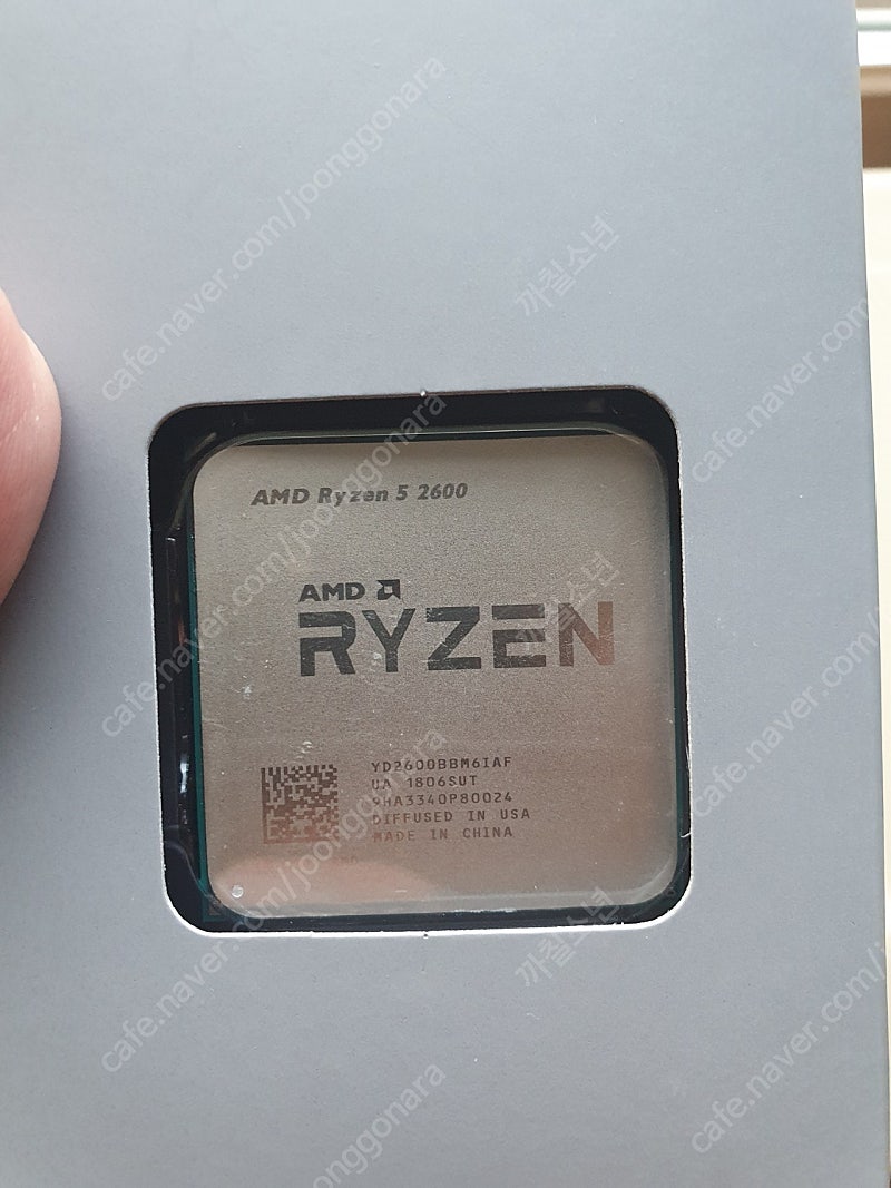 라이젠 2600 CPU