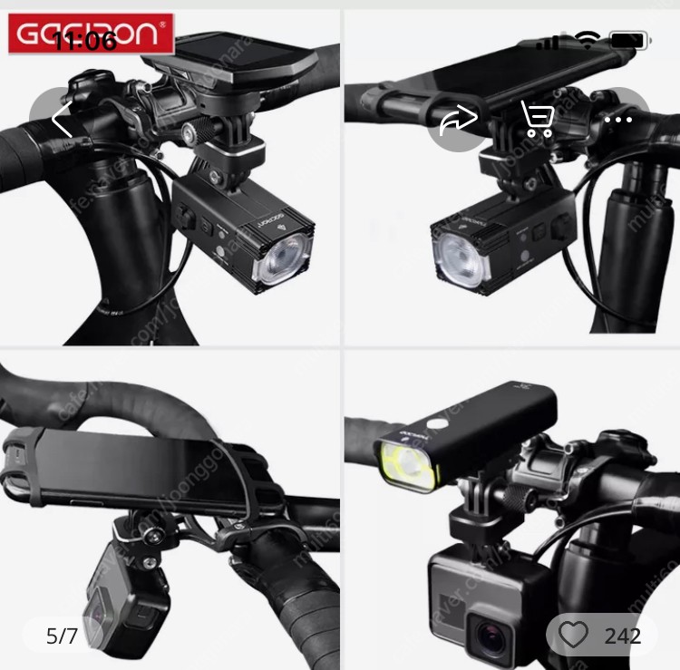 gaciron h09