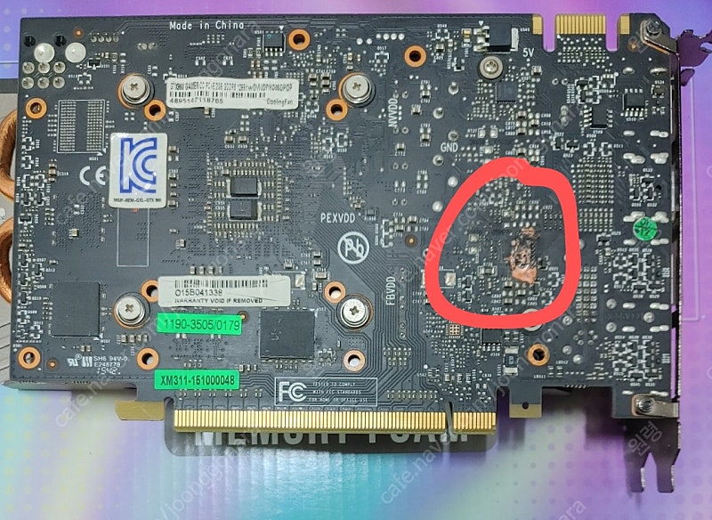 [부품용] GTX960 4개--4