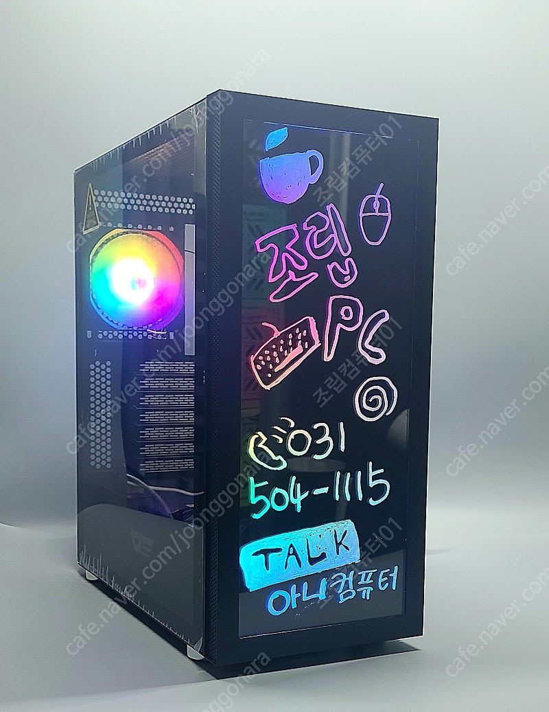 [판매] i5-9400F / 16GB / RTX2070 8GB / 삼성SSD 1TB 조립컴퓨터 본체