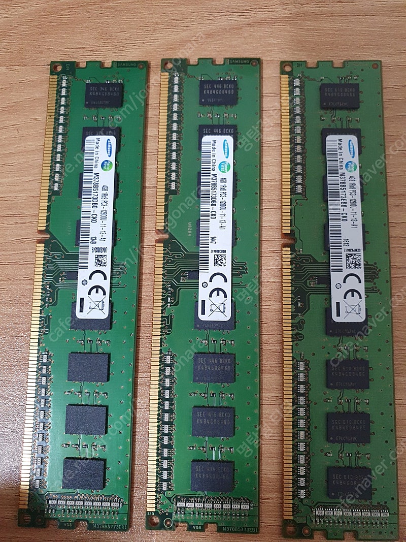 삼성 DDR3 4GB * 3개 택포