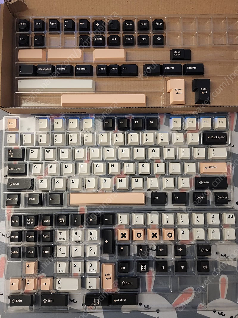 Cmk 올리비아, 아틱 키캡 판매합니다
