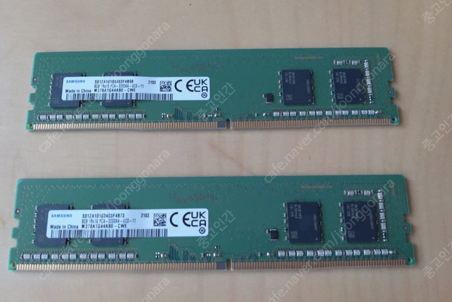 삼성 ddr4 3200 8기가 2개 택포 6만원 | CPU/메인보드 | 중고나라