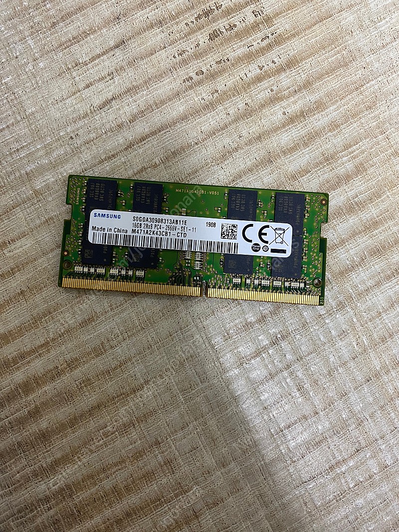 삼성전자 노트북 DDR4-2666 (16GB) 안전거래 가능