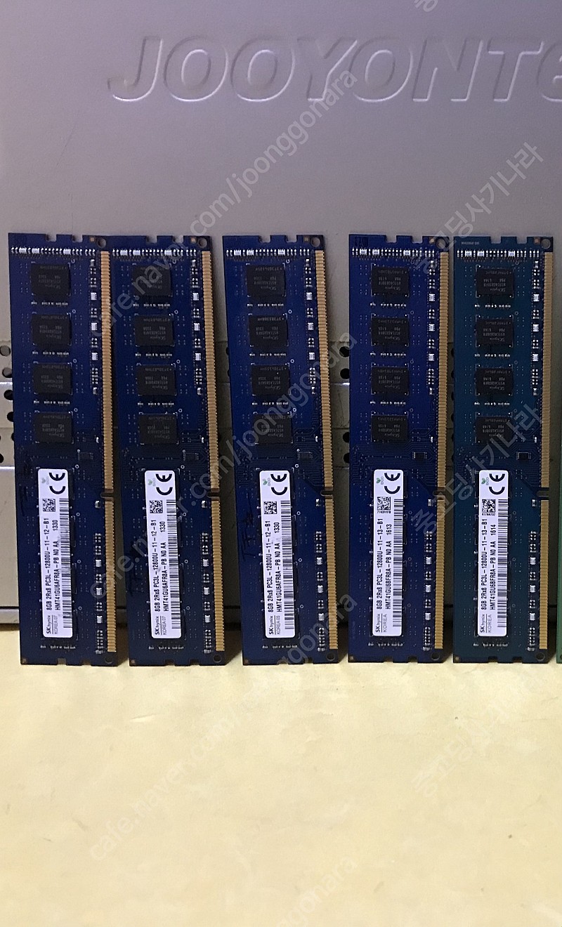 하이닉스 ddr3 8g 5개 일괄