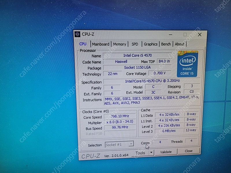 부산직거래 i5-4570 기가바이트 B85M-D3H DDR3 8g HDD 1TB gtx650 직거래 120000원