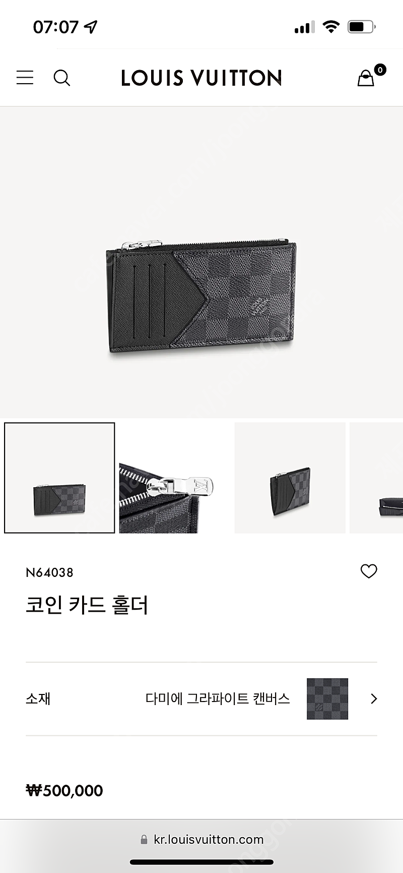 루이비통 N64038 카드지갑