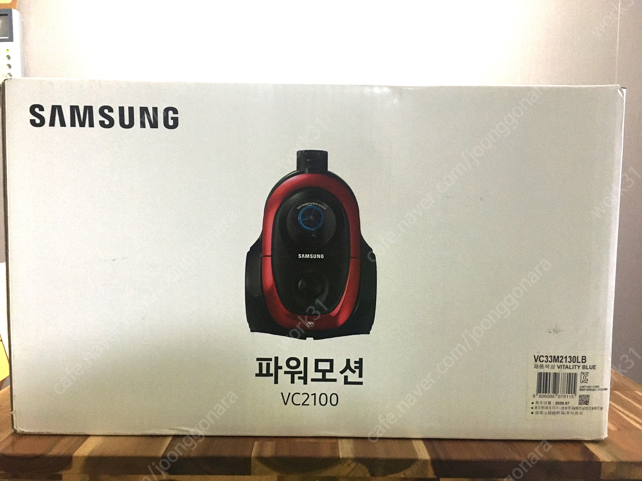 삼성 진공 청소기 파워모션 vc2100 미개봉 | 세탁기/건조기 | 중고나라