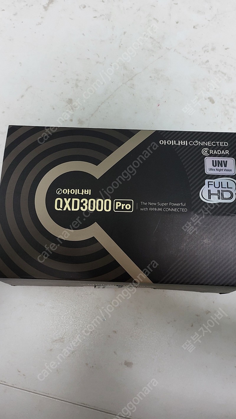 아이나비 qxd3000 pro&커넥티드프로&드라이브xobd