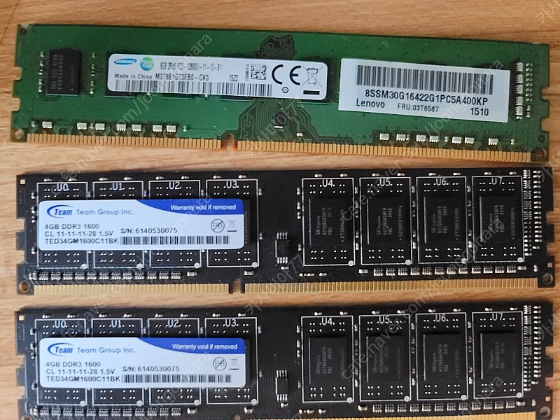 삼성 8g pc3-12800 , ddr3 4g 2개 메모리