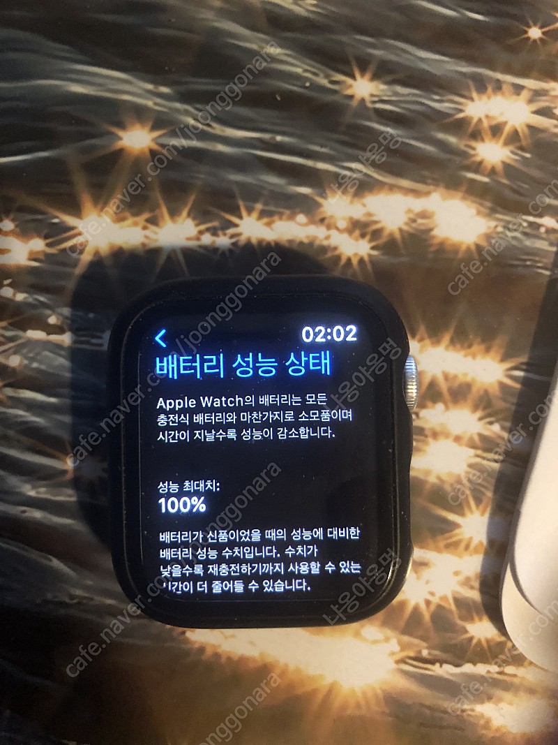 애플워치se 44mm 실버