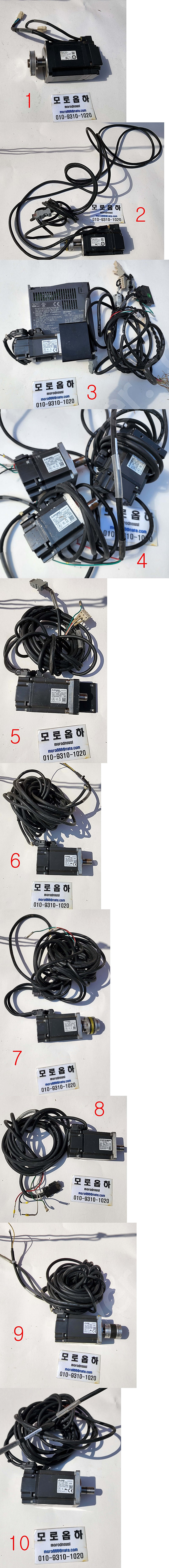 미쯔비시 HF-KP13,23,43,23B, MR-J3-20A,오토닉스AFE4-H20,야스가와 SGMJV-400W,750W외 다수