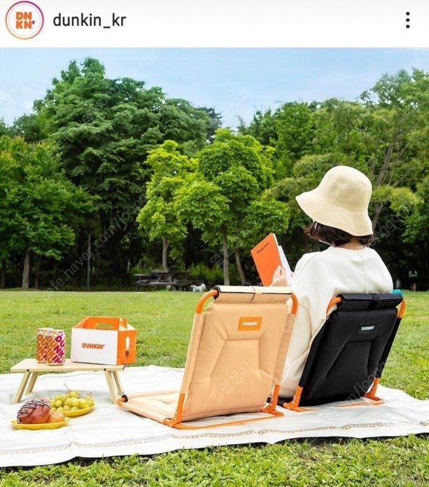 던킨 그라운드 체어 판매