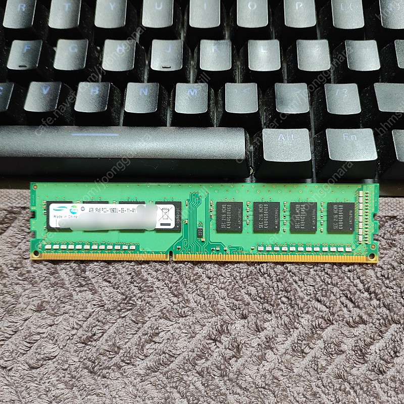 ddr3 pc3-10600u 4gb