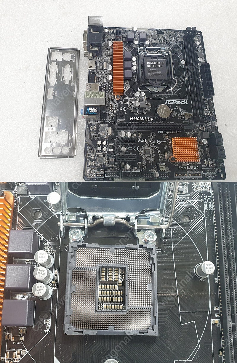 ASRock H110M-HDV