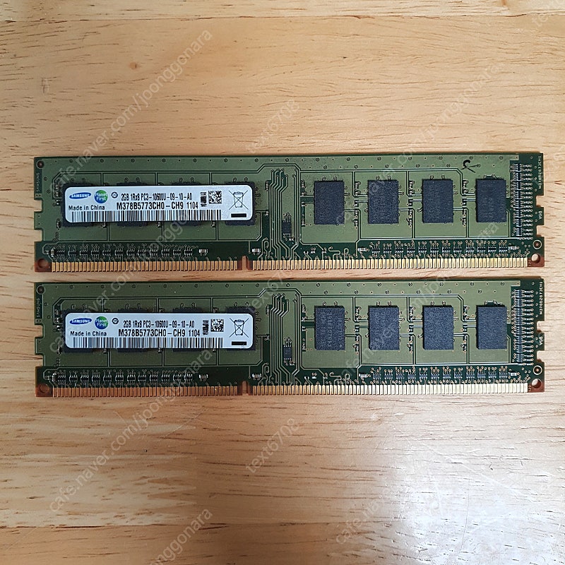 삼성 DDR3 2GB 램 판매합니다