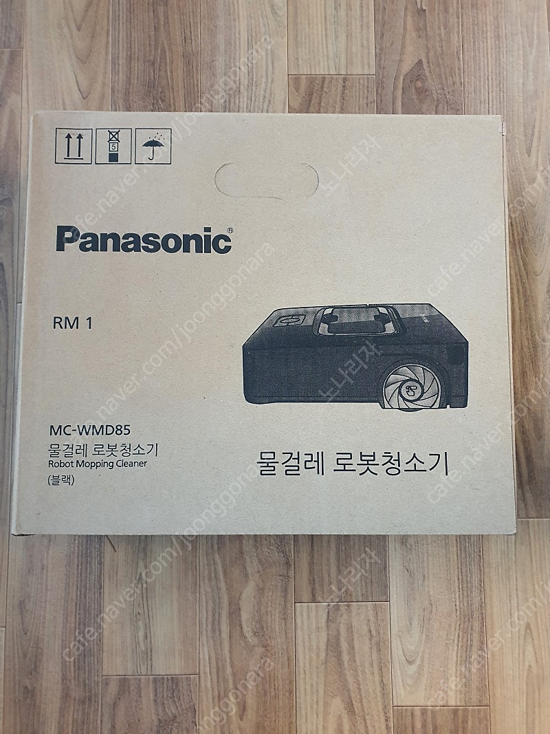 파나소닉 무선 청소기 MC-WMD85