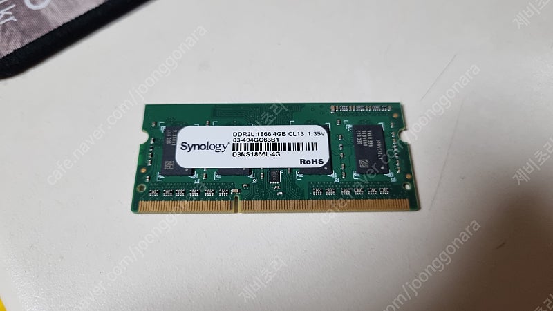 시놀로지 추가 메모리 4G/ Synology DDR3L 4G