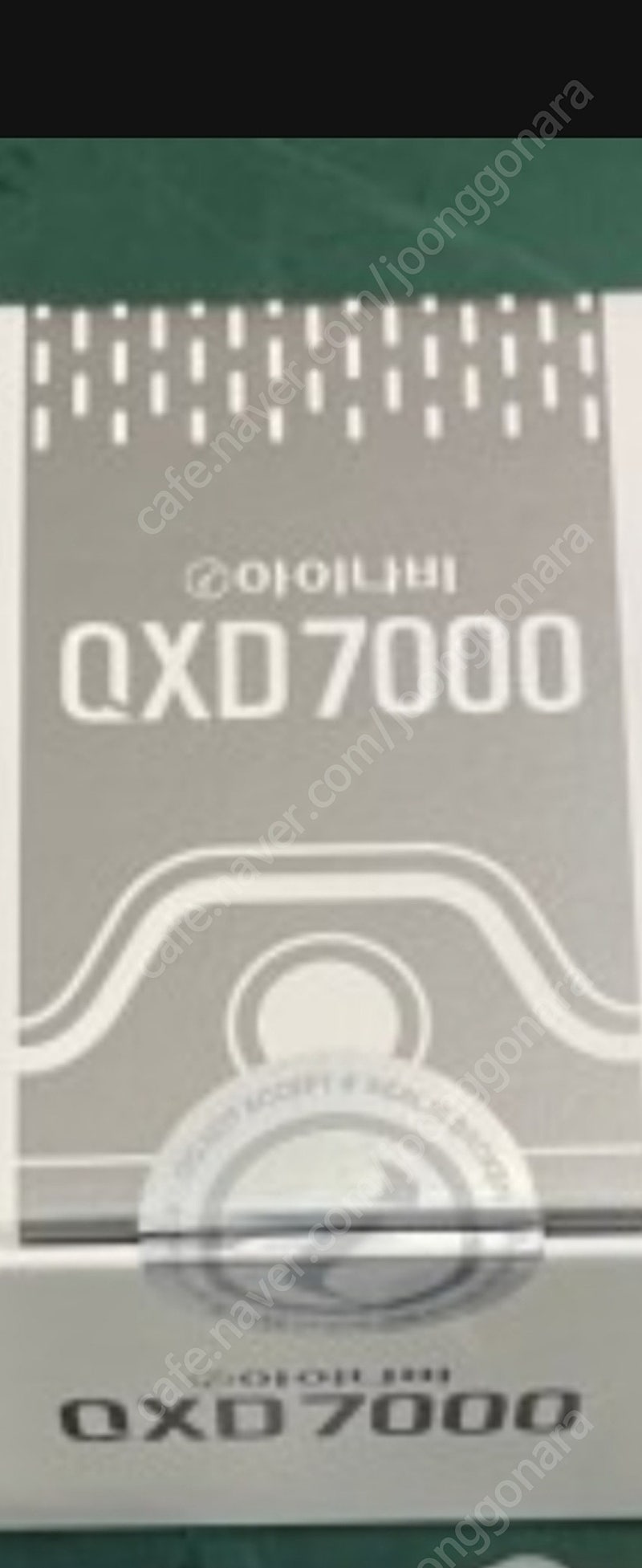 Qxd7000아이나비블랙박스 미개봉 판매합니다 대구