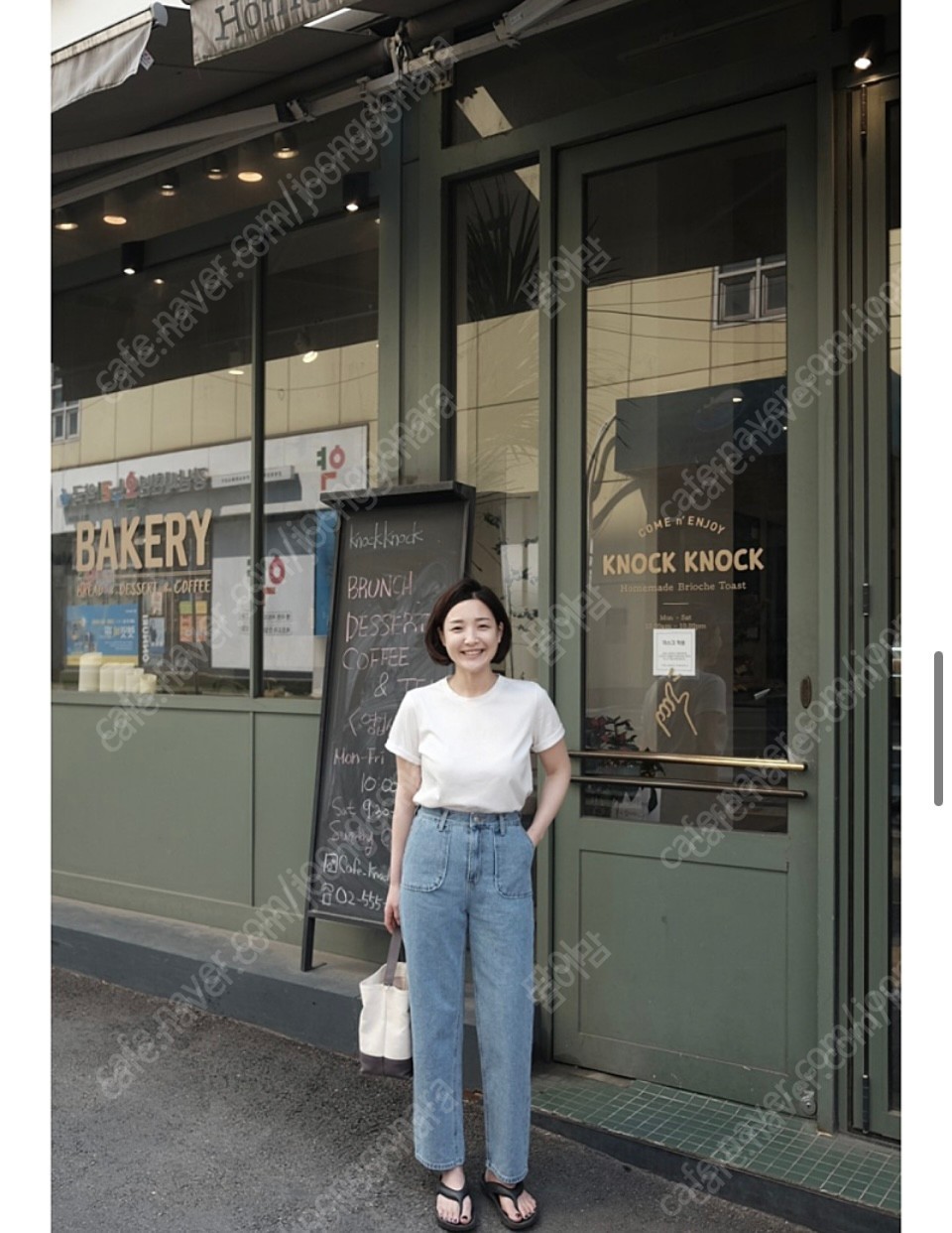 김지 marz 포켓데님 | 중고나라 카페에서 운영하는 공식 사이트