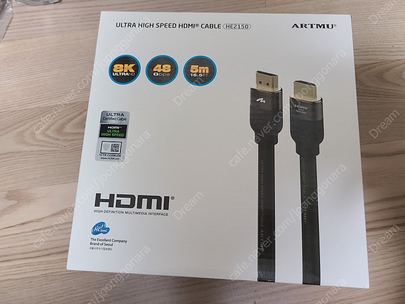 아트뮤 HDMI 2.1 인증 케이블 Entry 5m