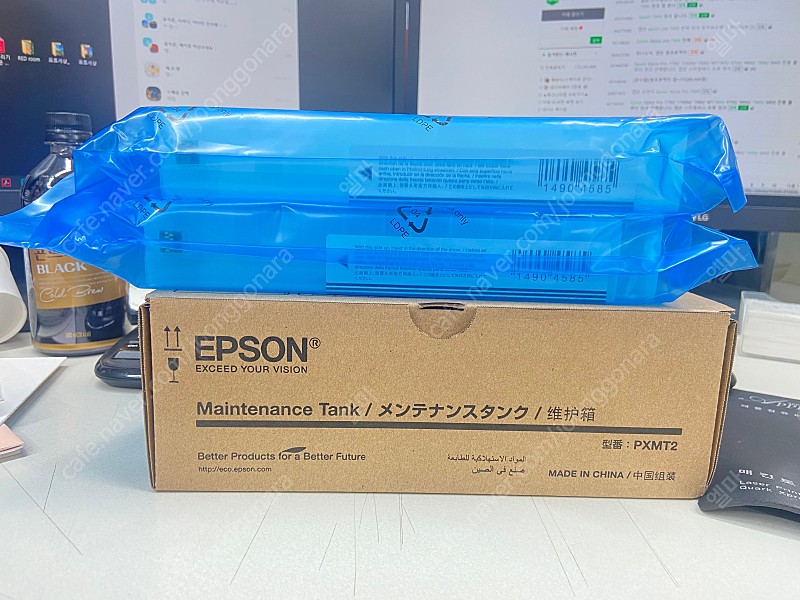 epson 7890 , 7900 , 9900 호환 매트 블랙 잉크 110ml / 유지보수탱크 판매합니다 .