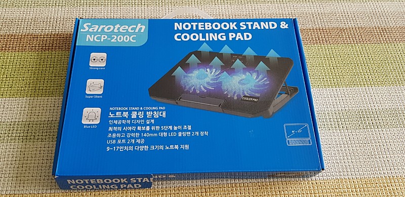 [새 제품] 노트북 쿨링패드 NCP-200C, 7천