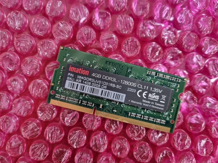 노트북용 램 / 이메이션 / DDR3 4GB - 택배비포함 1만5천원
