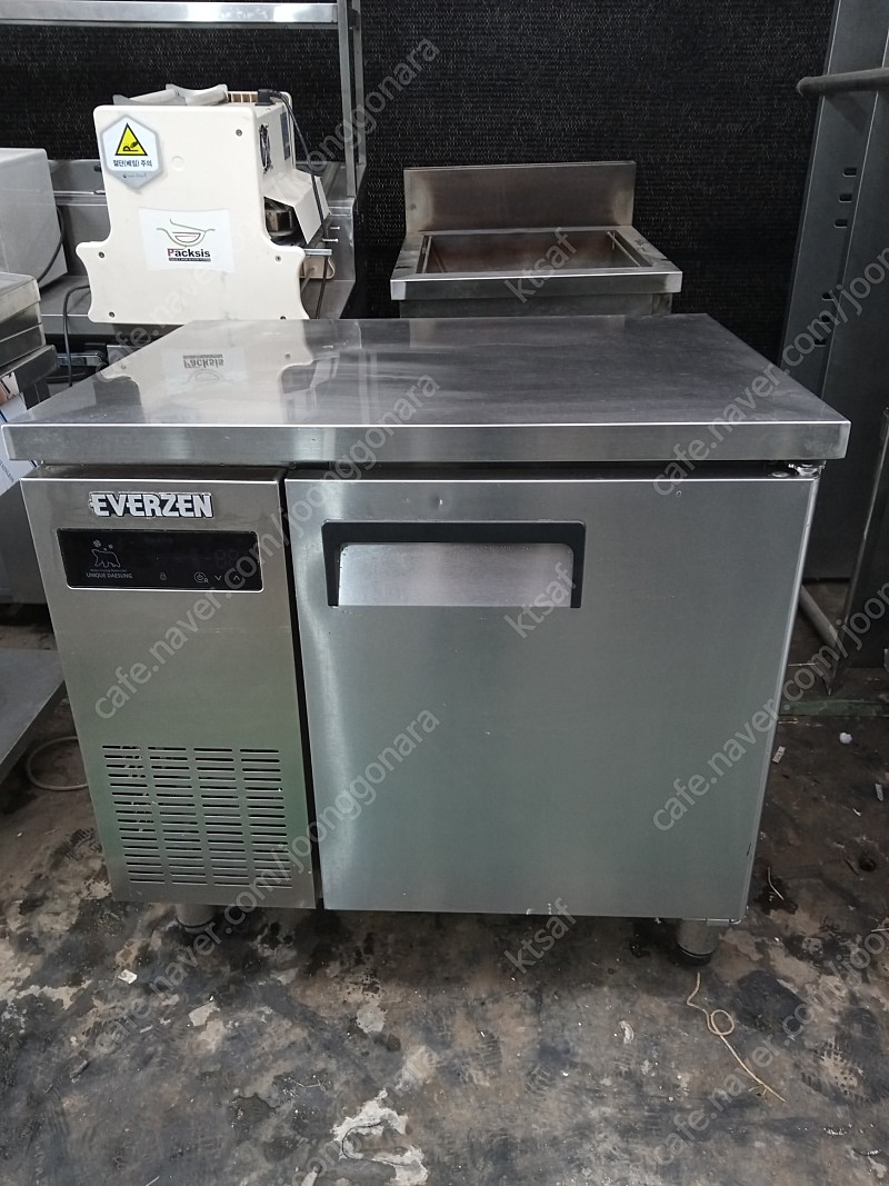 [ 식당, 주방집기 판매] 유니크 테이블냉장고(간냉식 고급형 900)