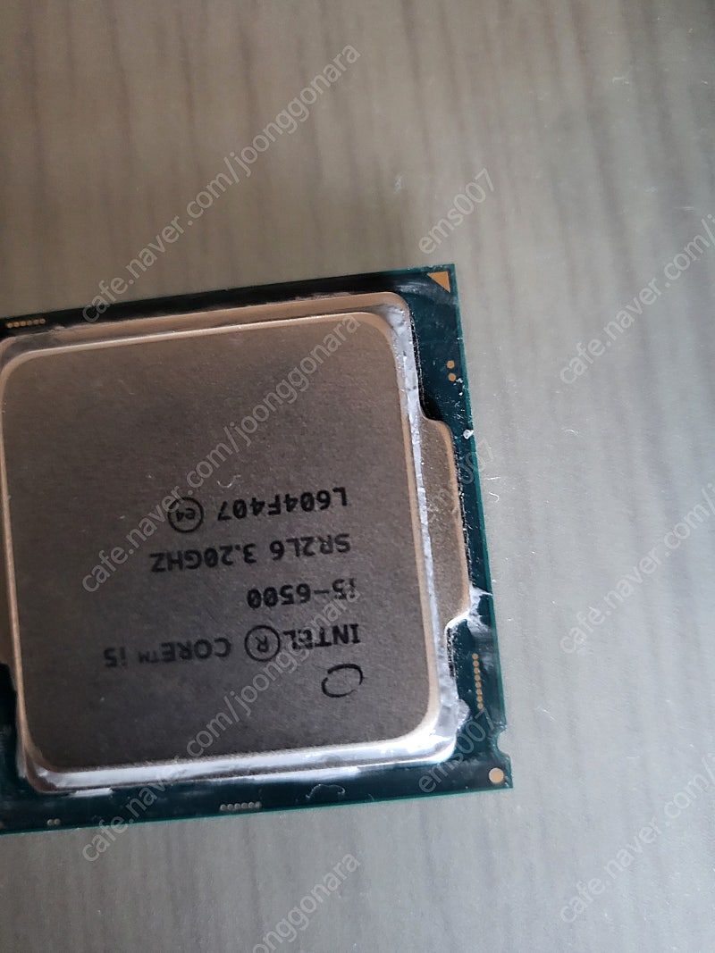 cpu i56500 3.2 +쿨러+삼성8g램