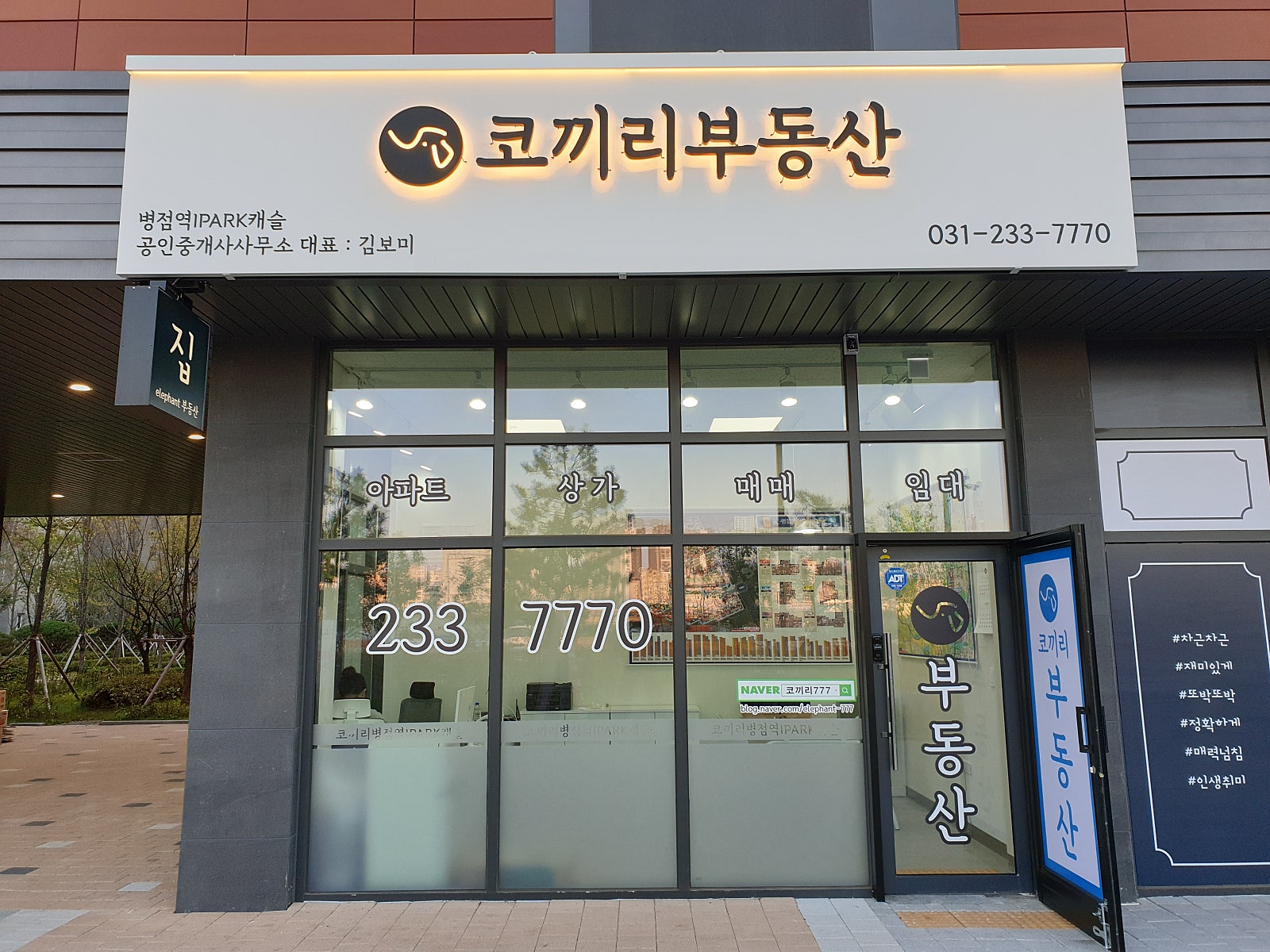 더드림음악학원 이미지