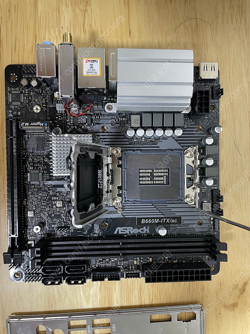 애즈락 B660M-ITX/ac D4 디앤디컴 판매합니다.