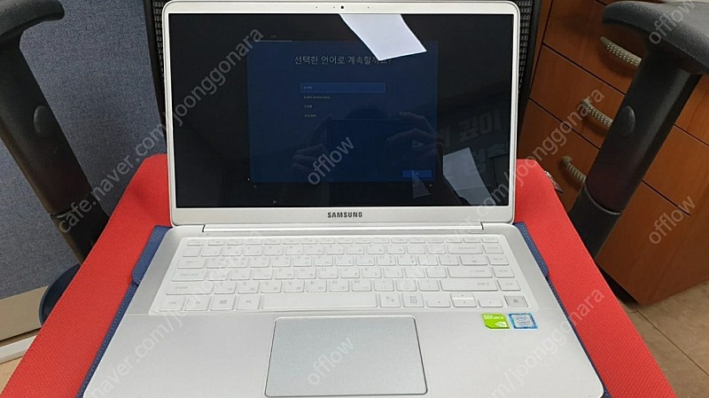 삼성노트북 NT900X5TX78L 판매합니다 (부산 해운대)