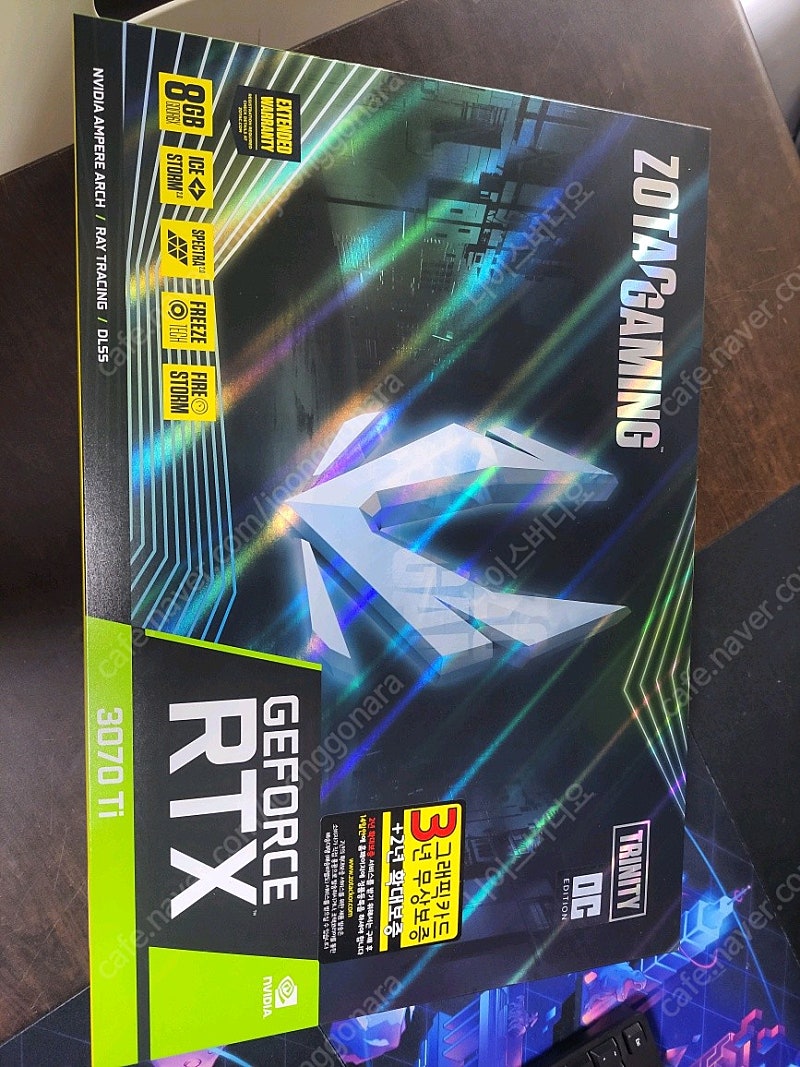 미개봉 새상품 ZOTAC GAMING RTX 3070 Ti Trinity OC D6X 8GB 가격인하 재등록