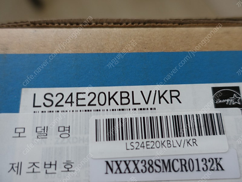 삼성 24인치 모니터 팝니다--1