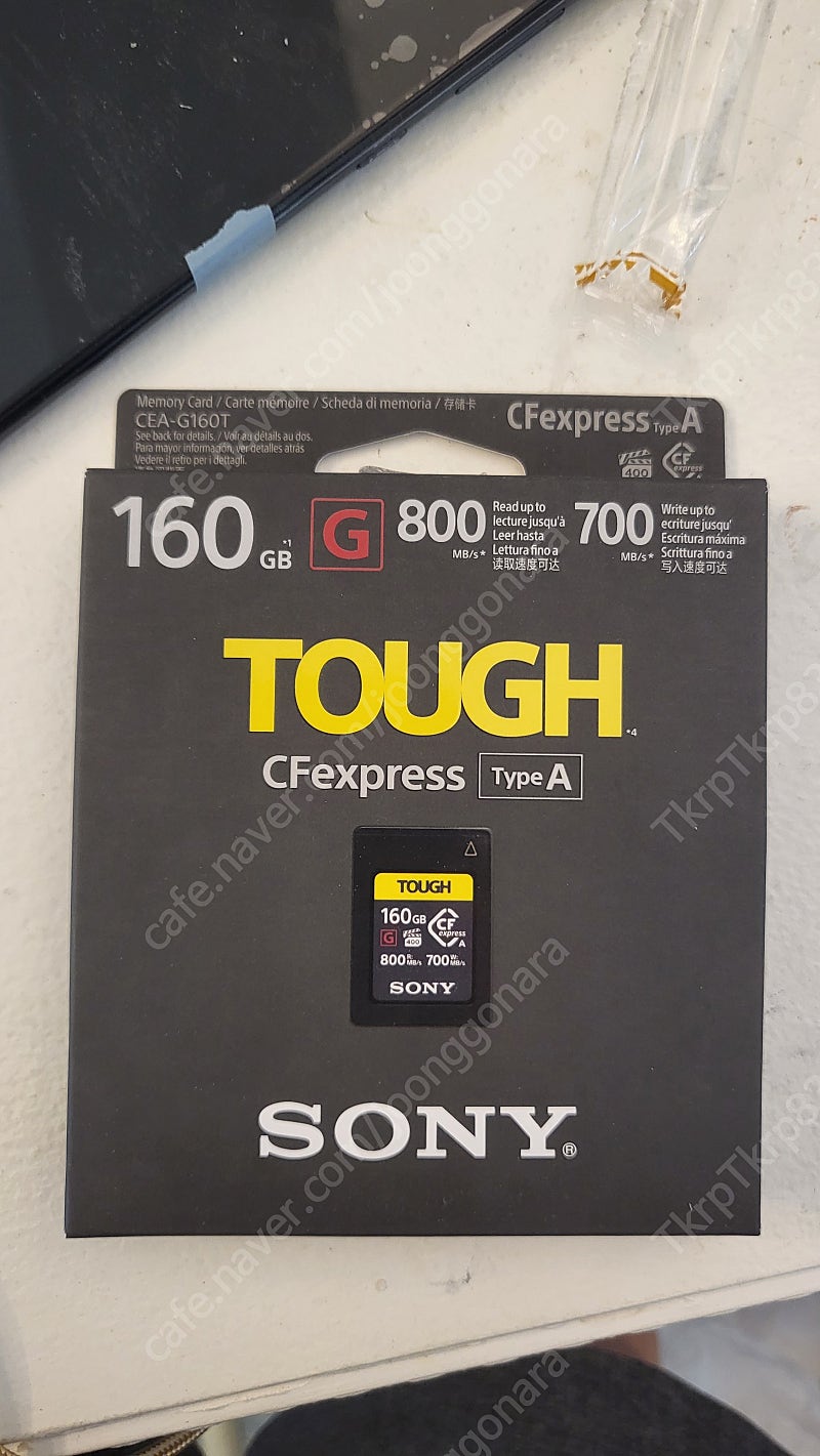 TOUGH CFexpress TypeA 160GB