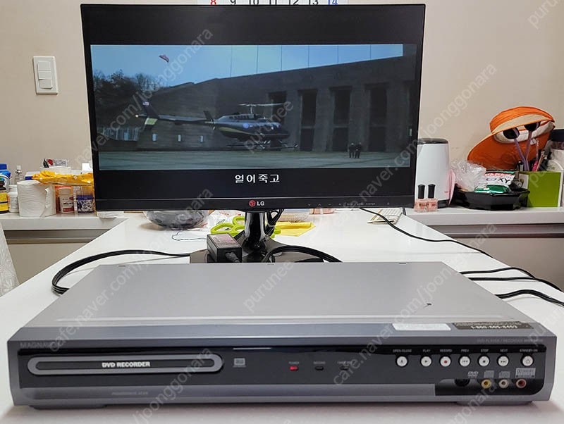 마그나복스 CDP/DVD레코더블 (MSR 90D6) | 오디오/홈시어터 | 중고나라