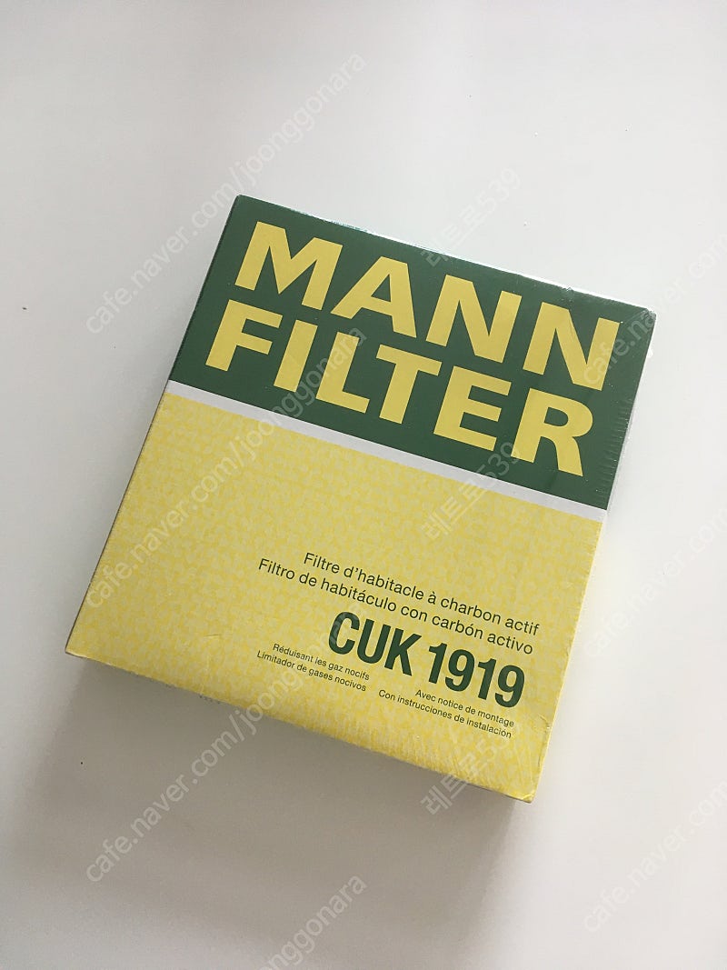 만필터 cuk1919 2개 | 기타 부품/용품 | 중고나라