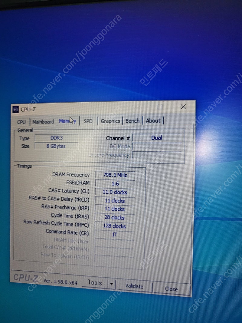한성 보스몬스터 게이밍 노트북 팝니다--3