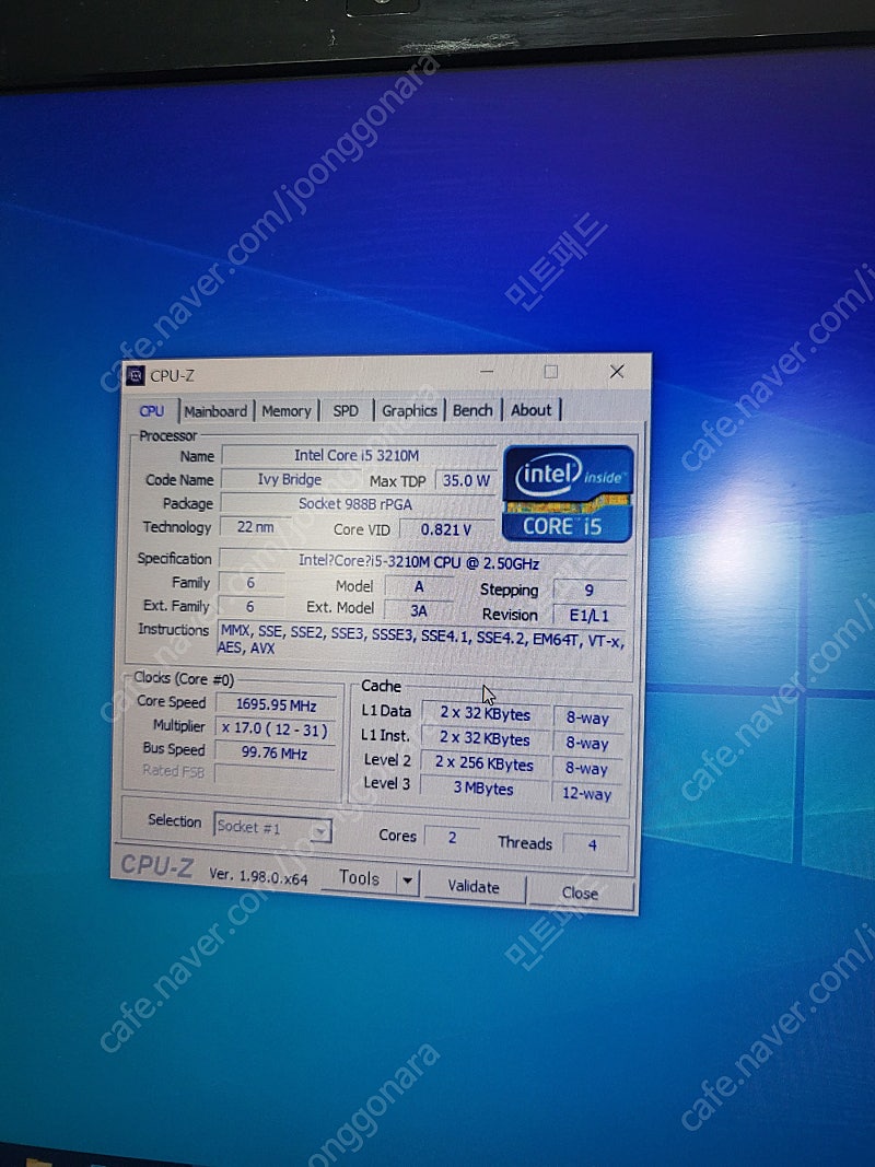 한성 보스몬스터 게이밍 노트북 팝니다--1