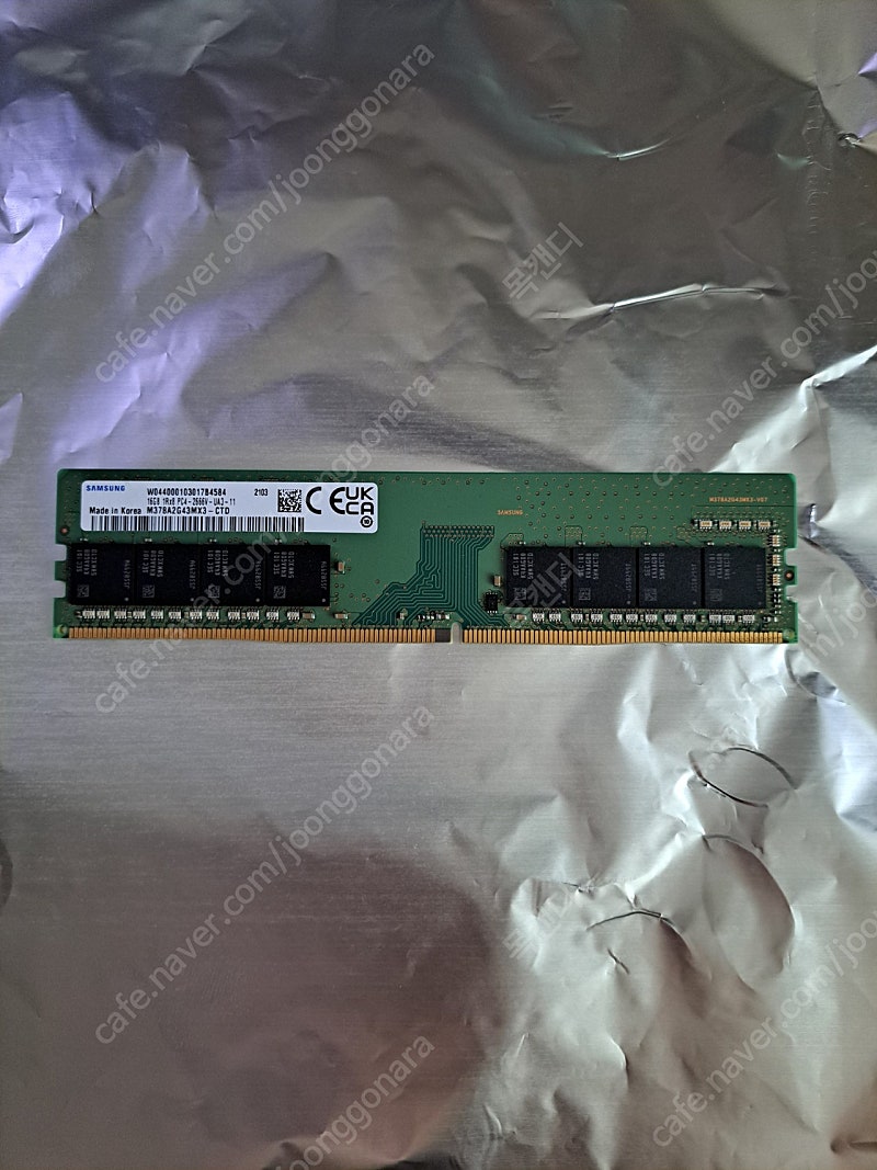 삼성 ddr4 16기가 판매